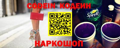 винт Владимир