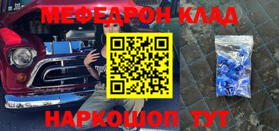 дурь Владивосток