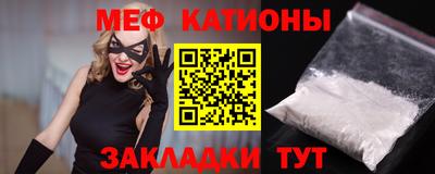 винт Владимир