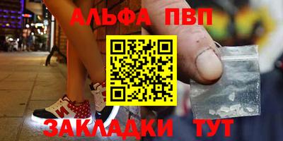дурь Владивосток