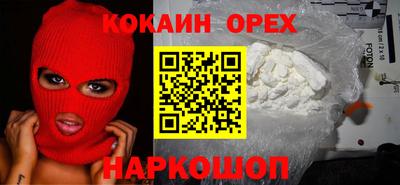 дурь Владивосток