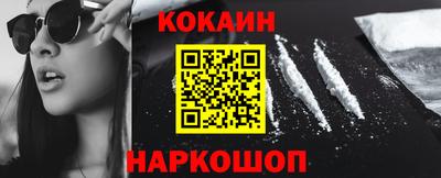 винт Владимир