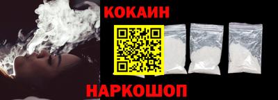 стафф Владикавказ