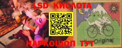 дурь Владивосток