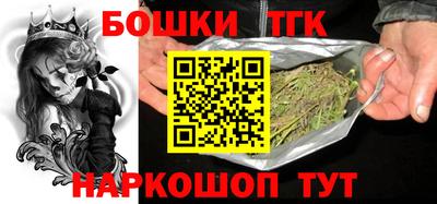 дурь Владивосток