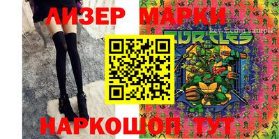 стафф Владикавказ