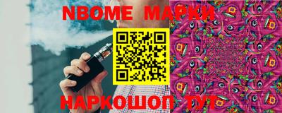 винт Владимир