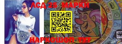 дурь Владивосток