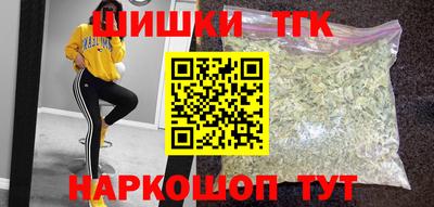 дурь Владивосток
