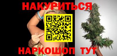 дурь Владивосток