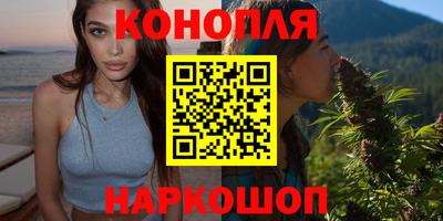 стафф Владикавказ