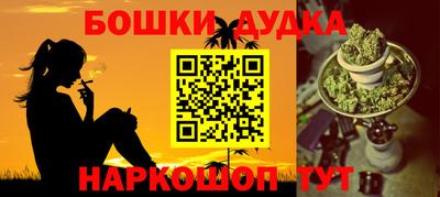 дурь Владивосток