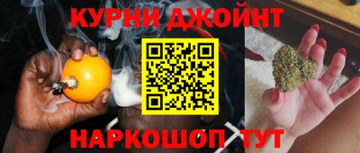 дурь Владивосток