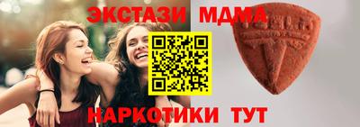 винт Владимир