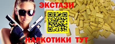винт Владимир