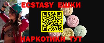 стафф Владикавказ