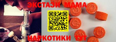 дурь Владивосток