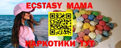 винт Владимир