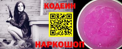 дурь Владивосток