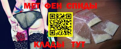 винт Владимир
