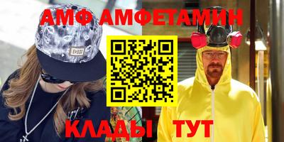 дурь Владивосток