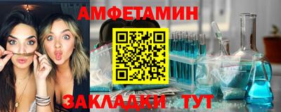 дурь Владивосток