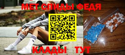 винт Владимир