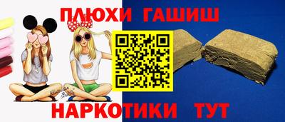 винт Владимир