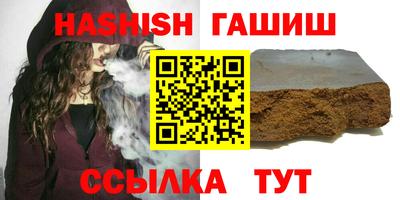 стафф Владикавказ