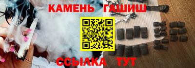 дурь Владивосток