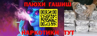 винт Владимир