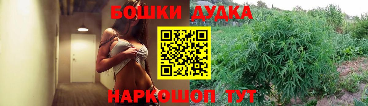 Alpha PVP Новороссийск